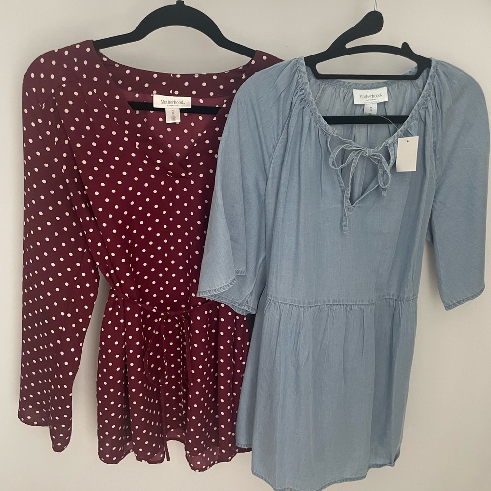 ❌SOLD❌ Motherhood Maternity Shirt Bundle
